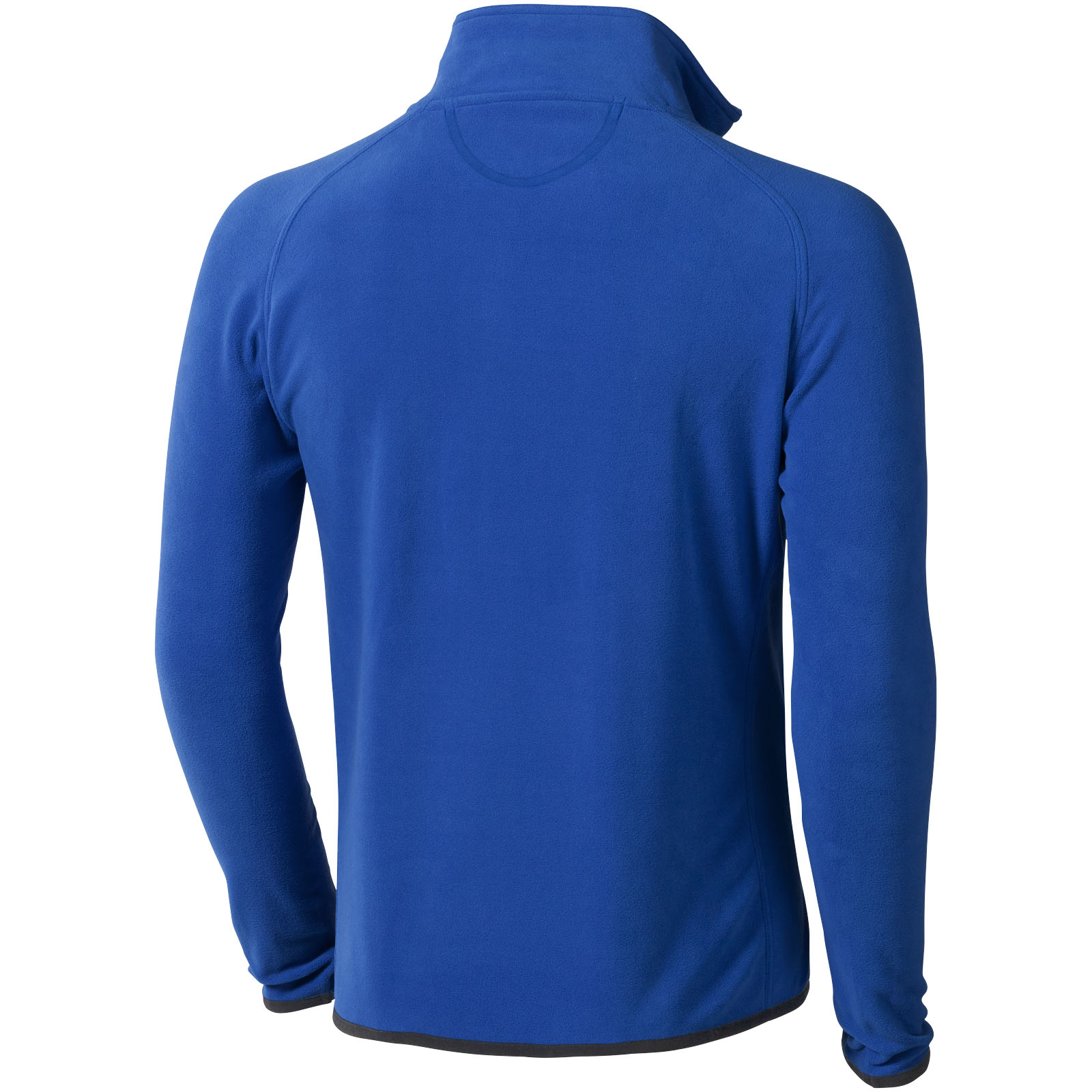 Brossard men’s full zip fleece jacket