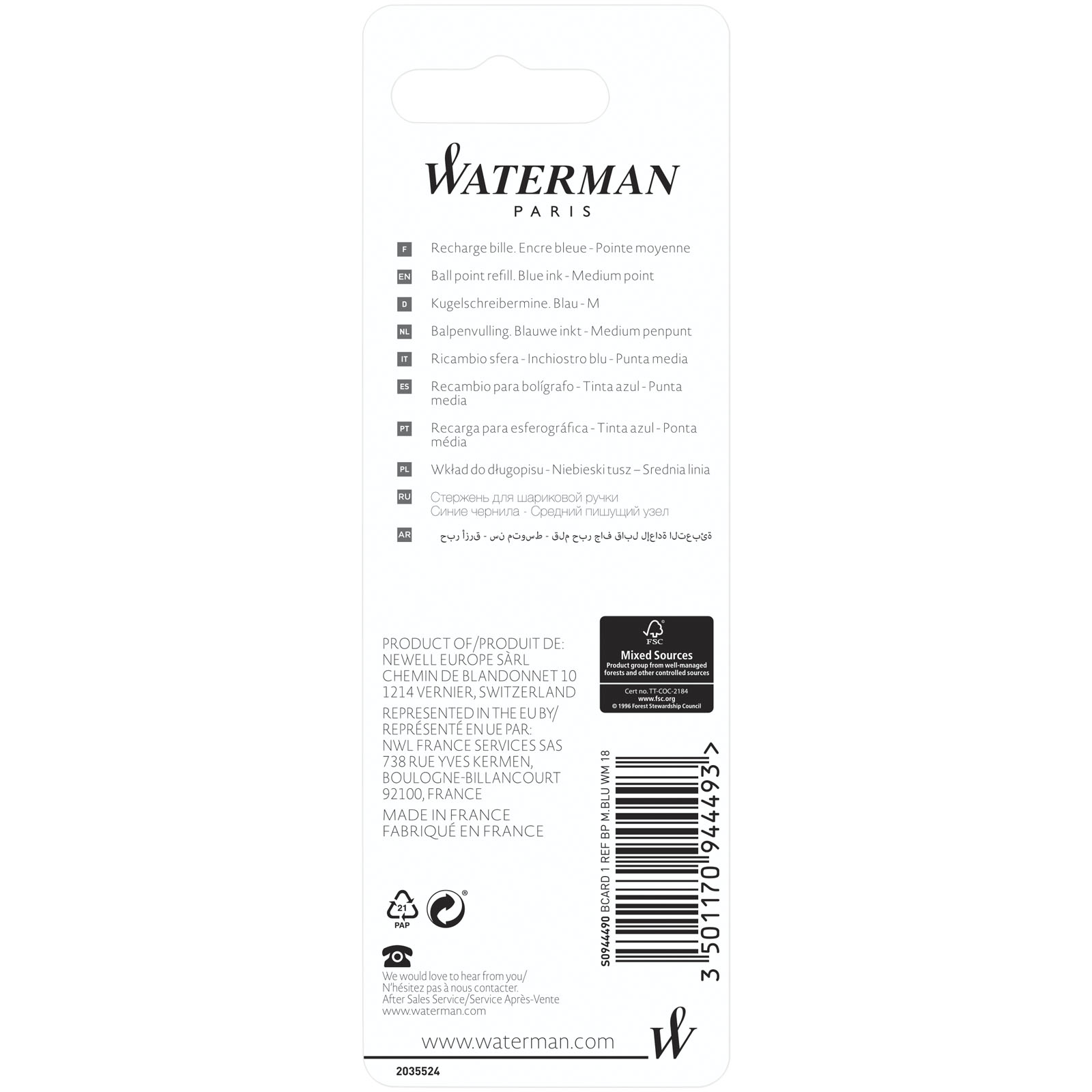Waterman ballpoint pen refill (blue ink)